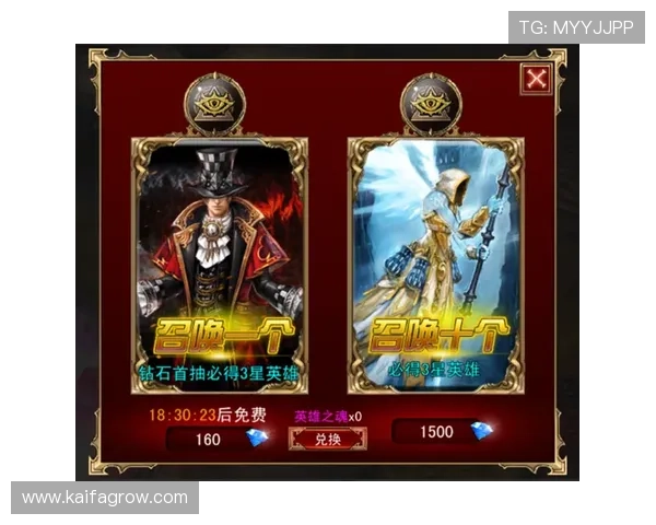 访问K89游官网获取最新游戏资讯,掌握第一手游戏攻略与优惠福利